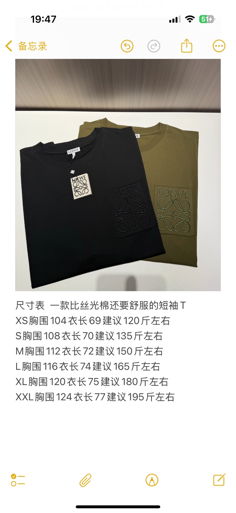 wsxc1745840676193_0.jpg