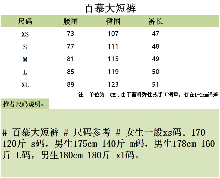wsxc1745846931445_0.jpg