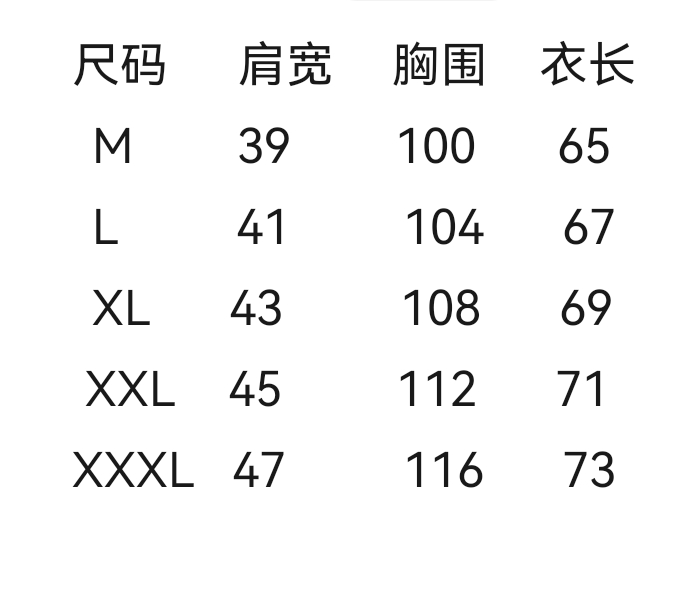 wsxc1746548688823_1.jpg