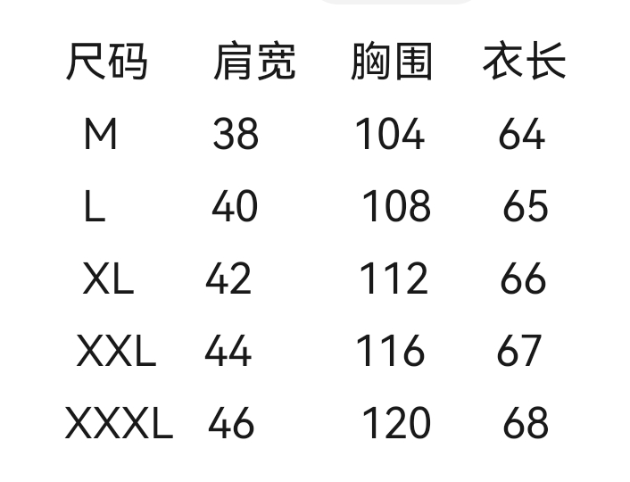wsxc1746550178534_1.jpg