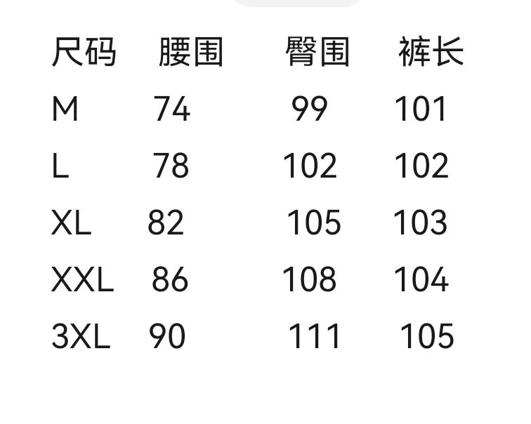 wsxc1746548950377_1.jpg