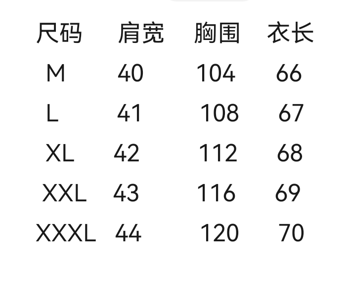wsxc1746549088648_1.jpg