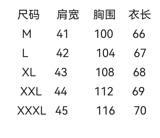 wsxc1746549999488_1.jpg