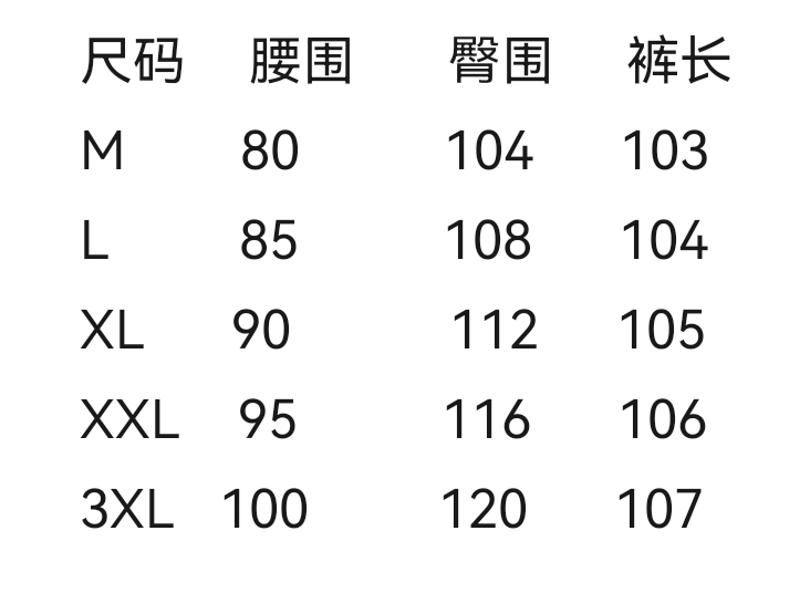 wsxc1746550294848_1.jpg