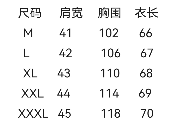 wsxc1746550833534_1.jpg