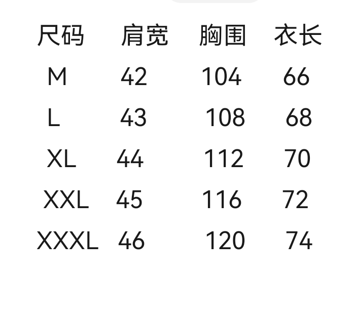 wsxc1747404934892_1.jpg