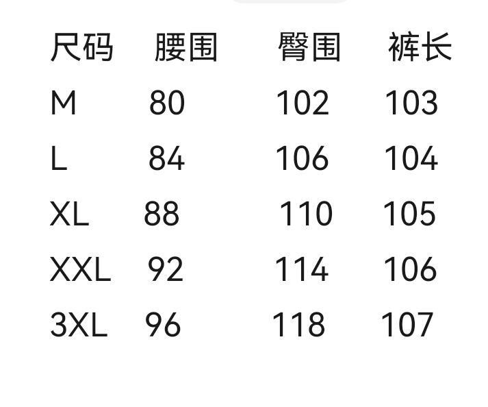 wsxc1747405738689_1.jpg
