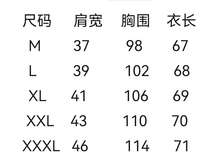 wsxc1747405520334_1.jpg
