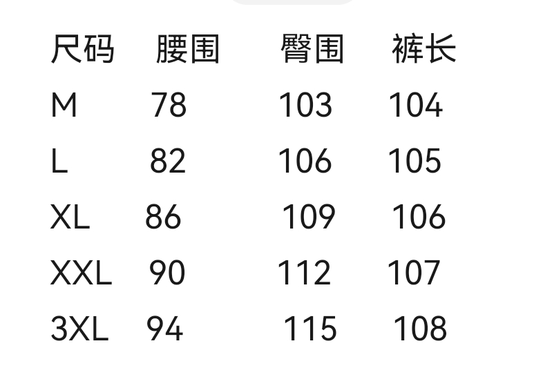 wsxc1747404609897_1.jpg