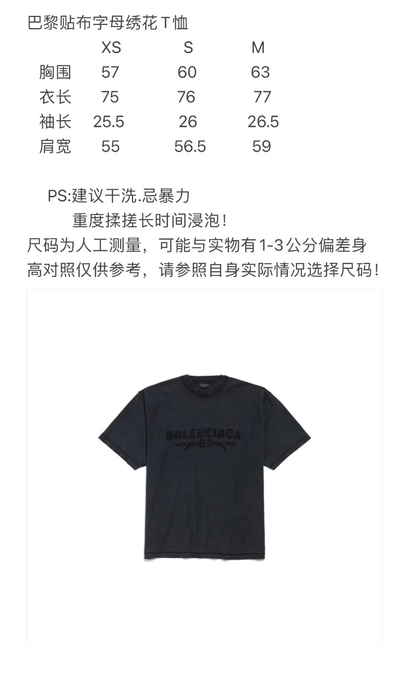 wsxc1747823553483_0.jpg