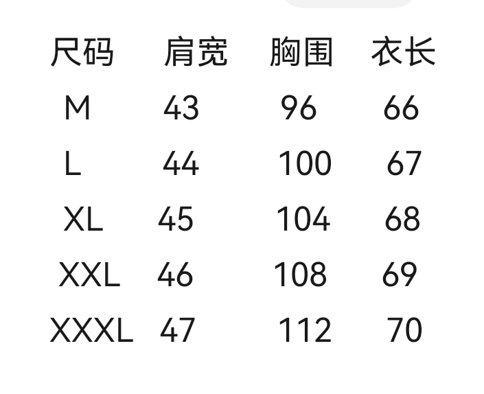 wsxc1748186891854_1.jpg