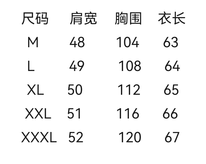 wsxc1748183529320_1.jpg
