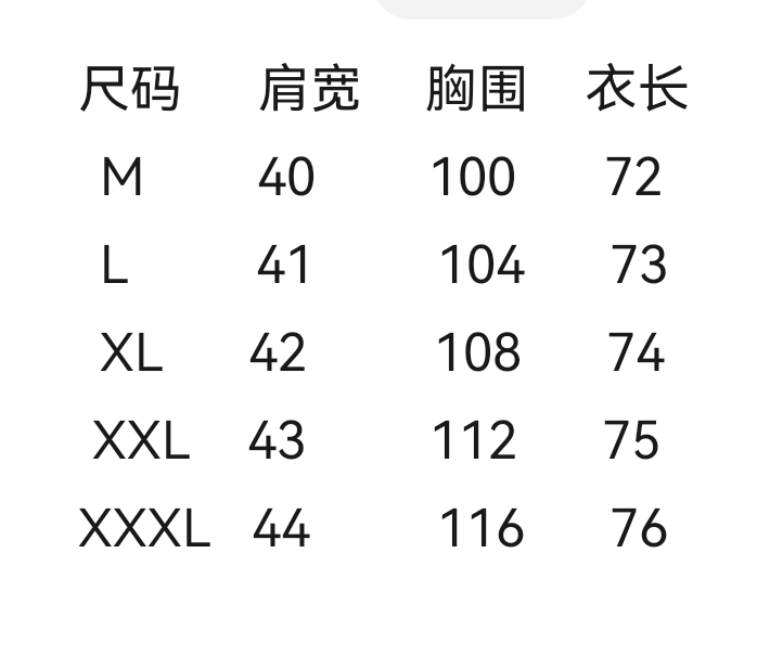 wsxc1748183842348_1.jpg