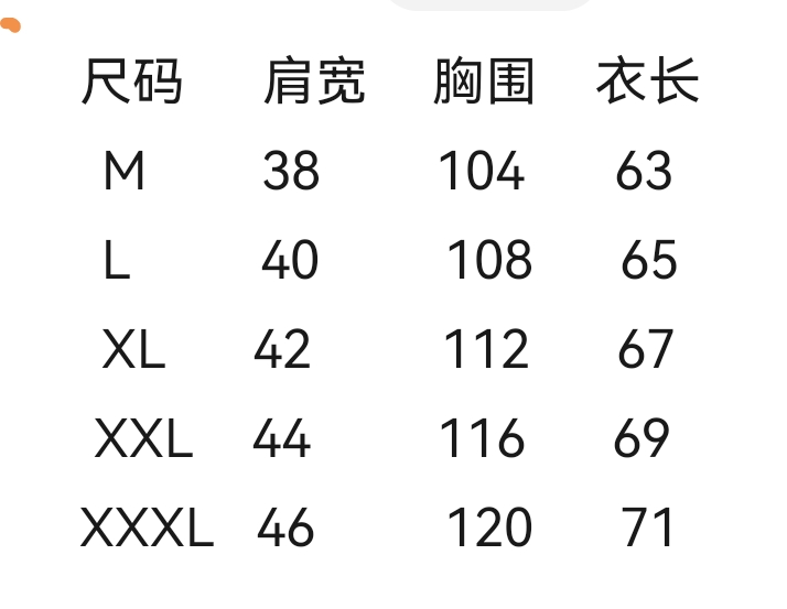 wsxc1748185413366_1.jpg