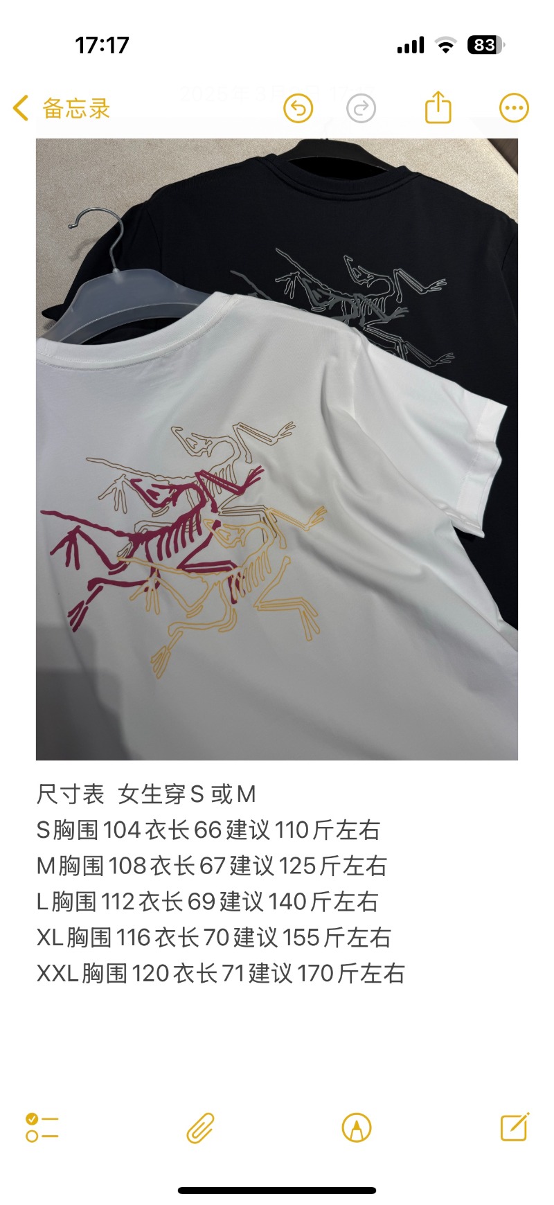 wsxc1748452827809_0.jpg