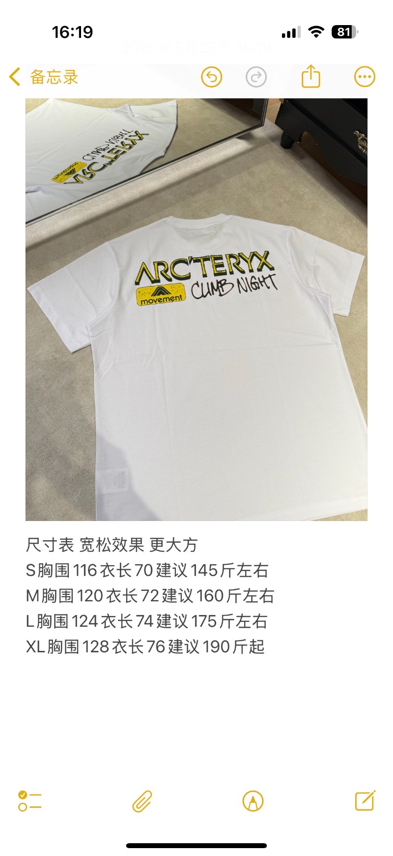 wsxc1748453117134_0.jpg
