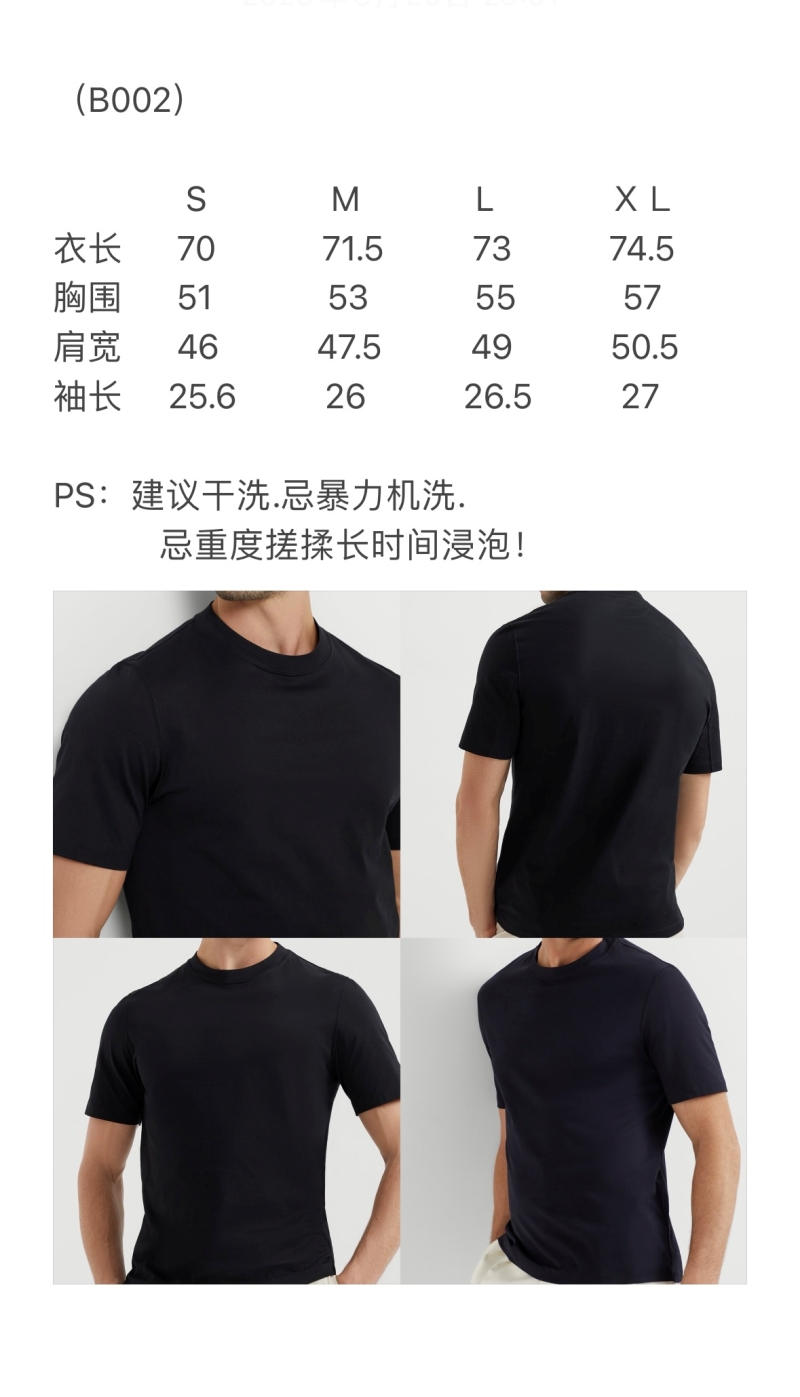 batch_wsxc1748456029807_0.jpg