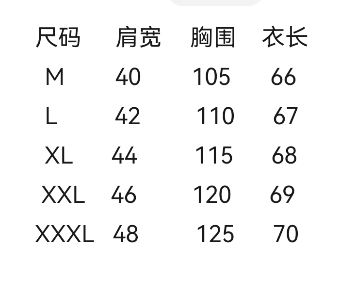 wsxc1749205511034_1.jpg