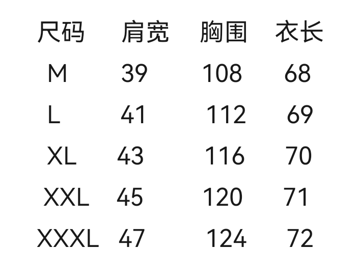 wsxc1749206882911_1.jpg