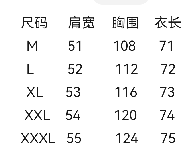 wsxc1749156455327_1.jpg
