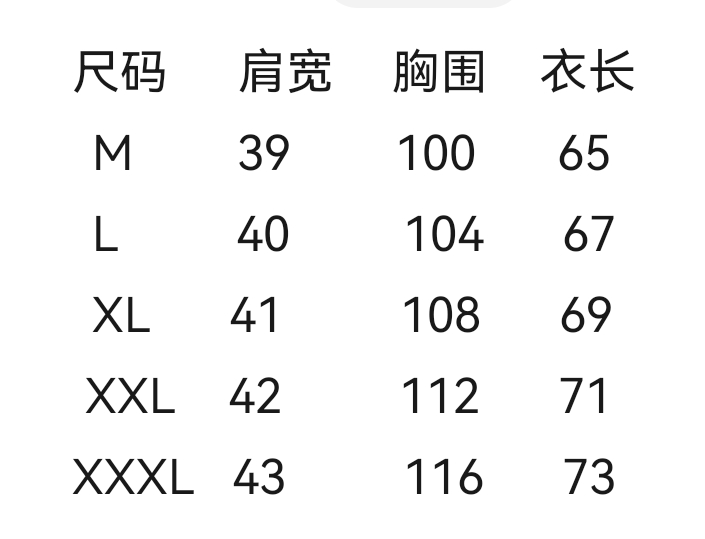 wsxc1749156812189_1.jpg