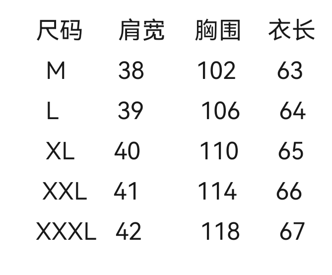 wsxc1749156014774_1.jpg