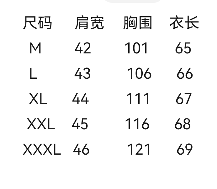 wsxc1749206542224_1.jpg