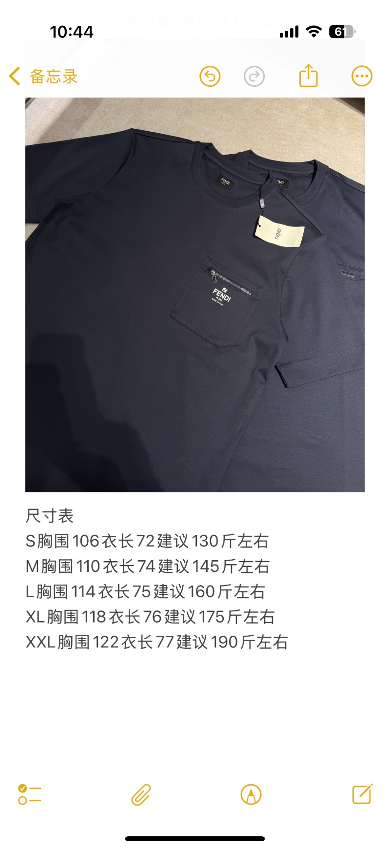 wsxc1749233139816_0.jpg