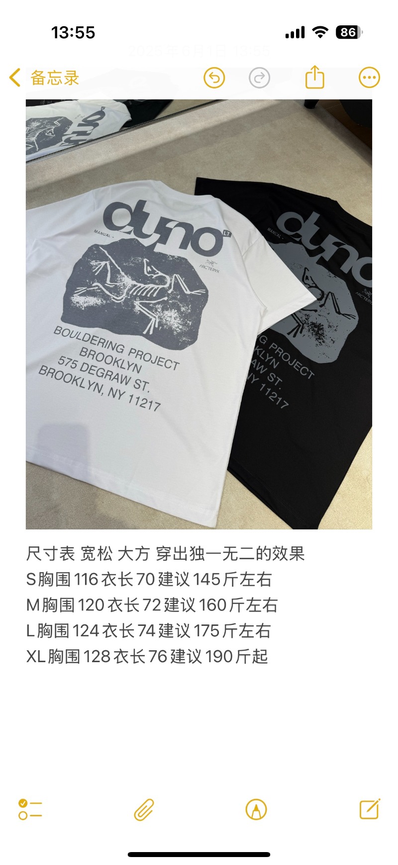 wsxc1749233759703_0.jpg