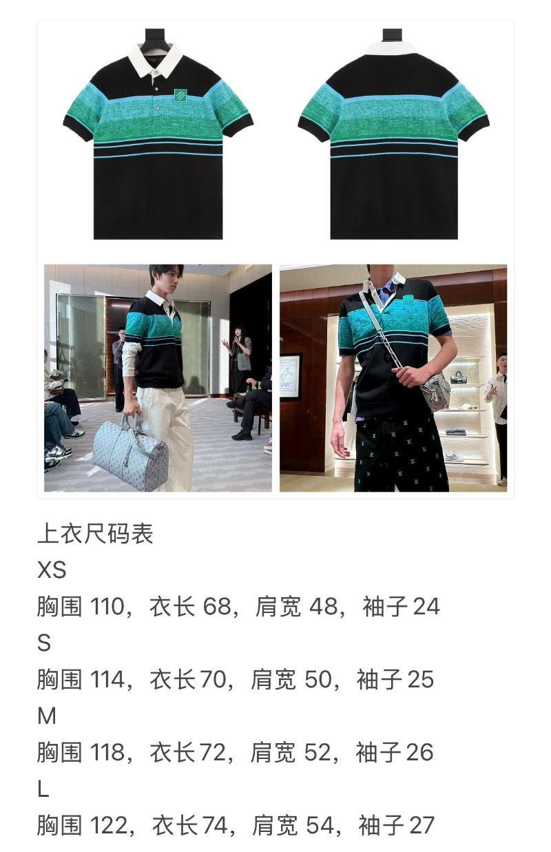 wsxc1749905518664_8.jpg