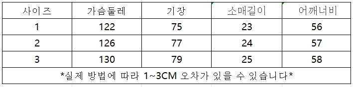微信截图_20250614115324.png