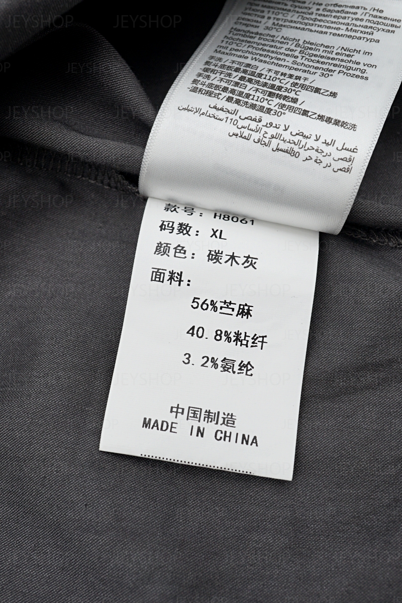 batch_DSC01150.JPG