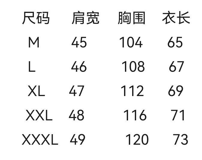 wsxc1750762108463_1.jpg