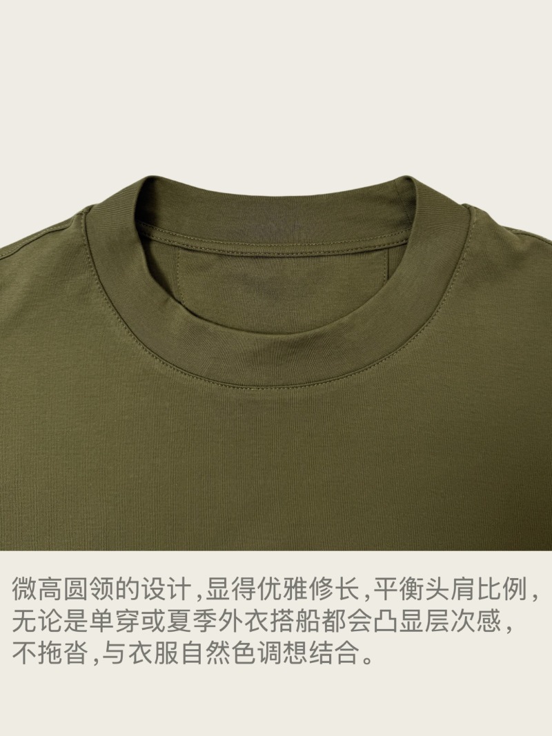 wsxc1750846494412_0.jpg
