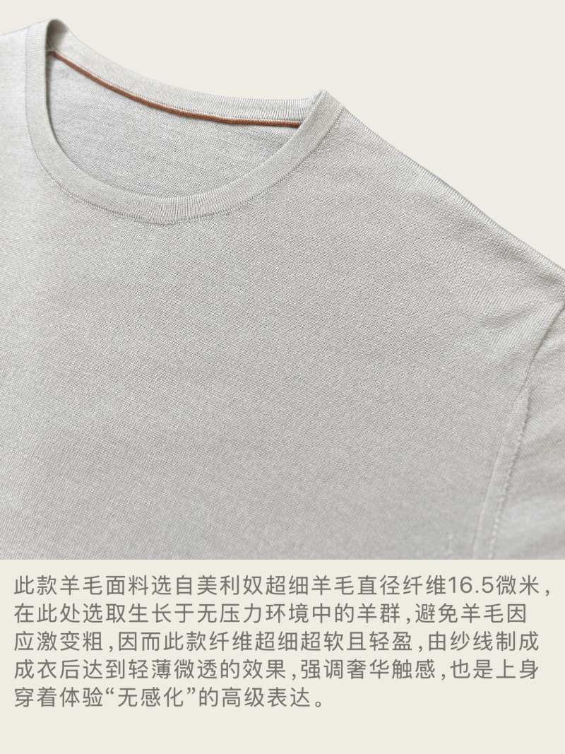 wsxc1751025553270_0.jpg