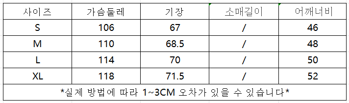 wechat_2025-07-03_202124_078.png