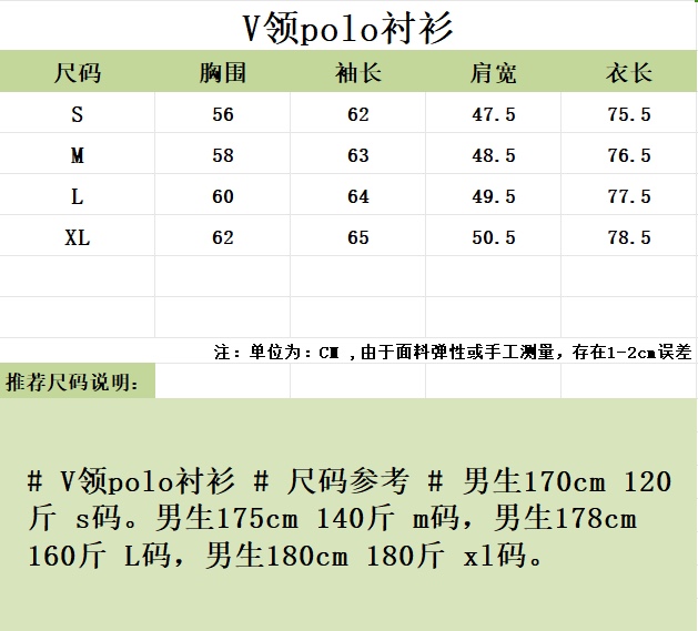 wsxc1753119396713_0.jpg