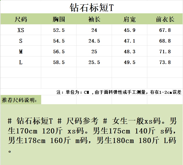 wsxc1753118604028_0.jpg