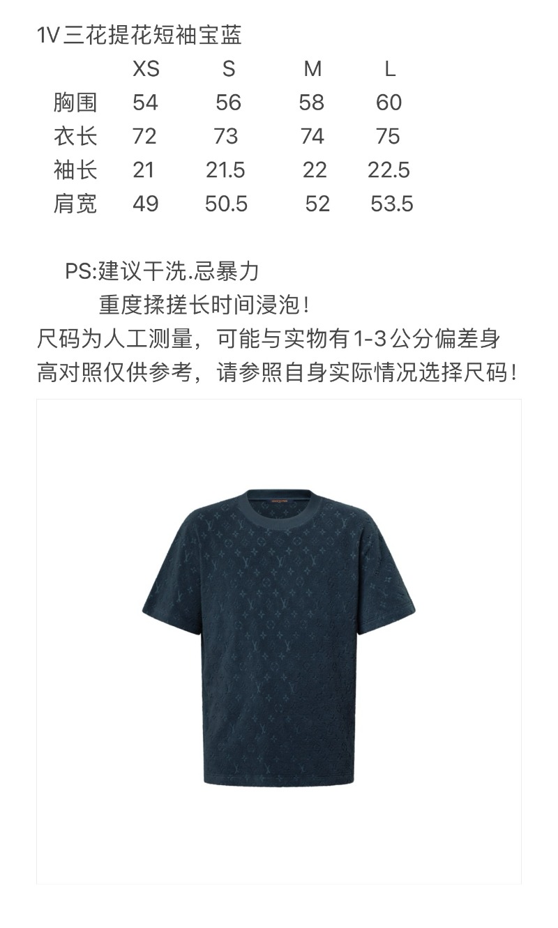 wsxc1753811415007_0.jpg