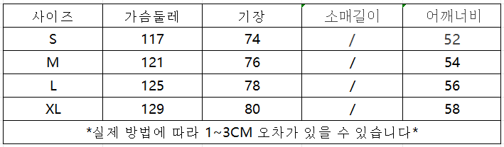 wechat_2025-07-31_134236_397.png