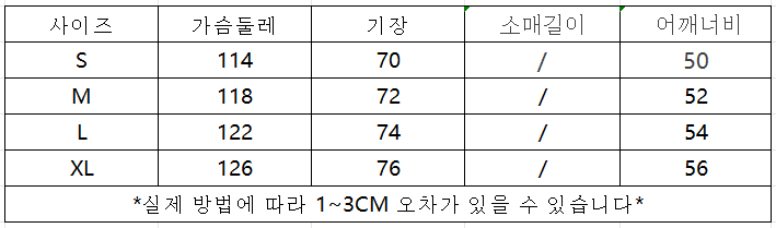 wechat_2025-08-14_160511_788.png