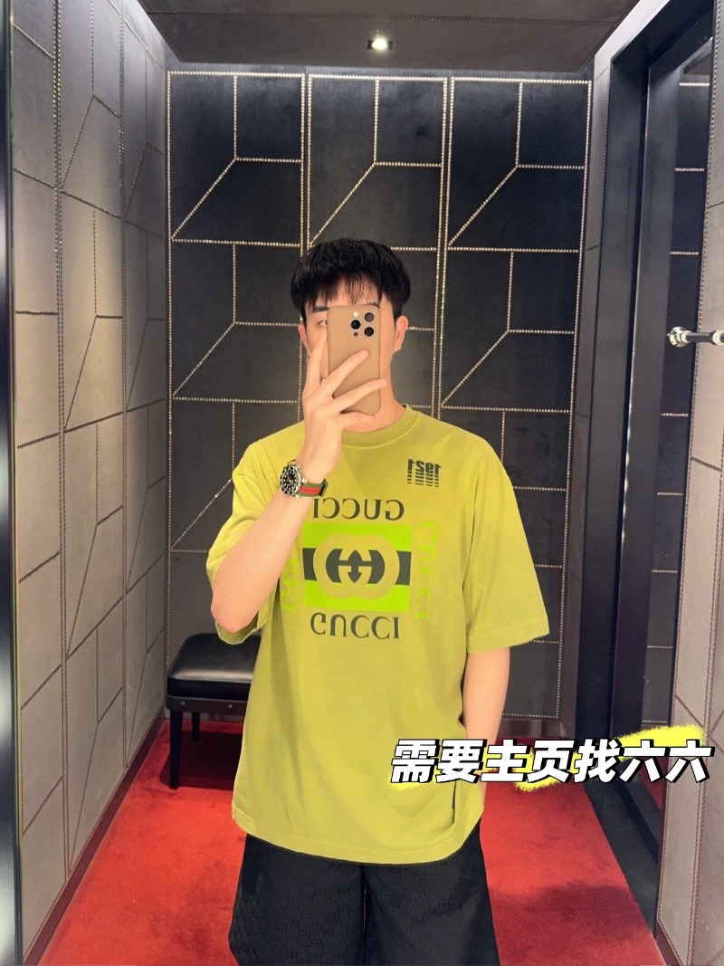 wsxc1755187427396_0.jpg