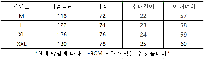wechat_2025-08-21_204038_368.png