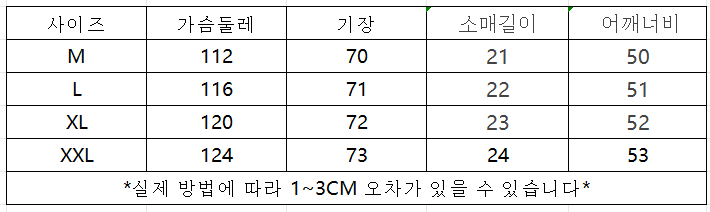 wechat_2025-08-21_203909_428.png