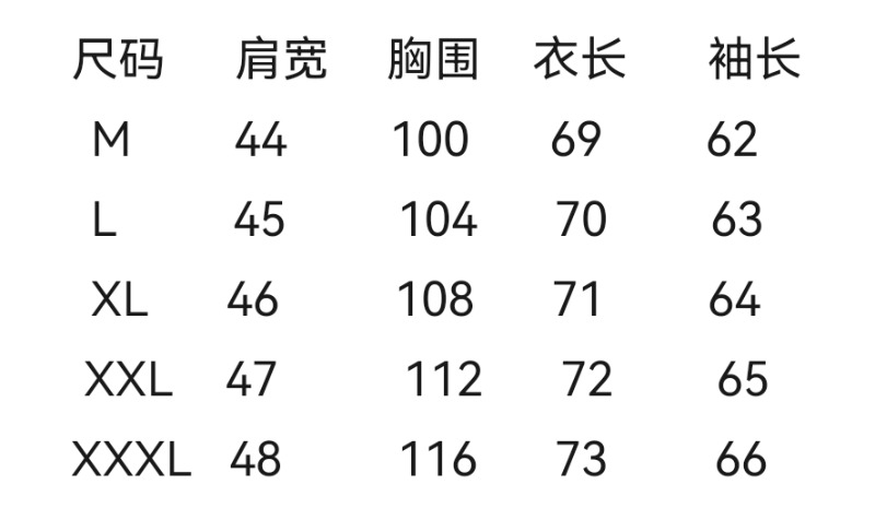 wsxc1755865888795_1.jpg