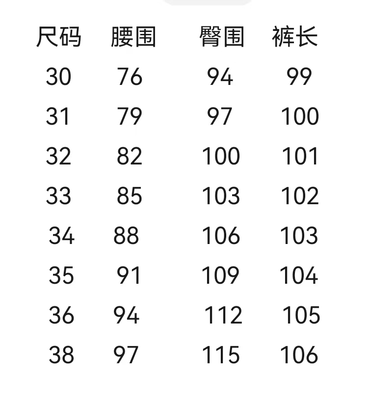 wsxc1755864393172_1.jpg