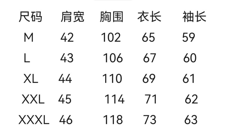 wsxc1756726039365_1.jpg
