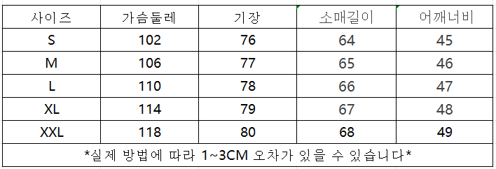 wechat_2025-09-01_110203_697.png