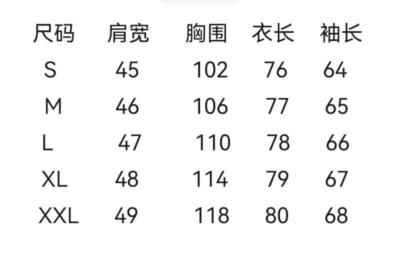 wsxc1756724345014_1.jpg