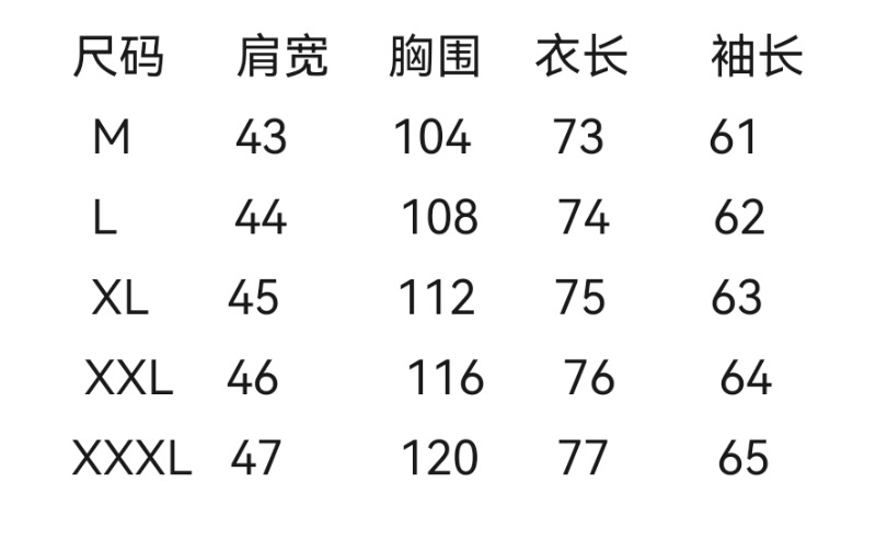wsxc1756724626067_1.jpg